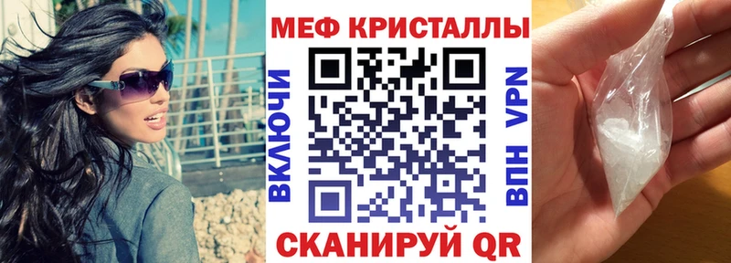Сколько стоит Новая Усмань АМФ  Cocaine  Гашиш  МАРИХУАНА 