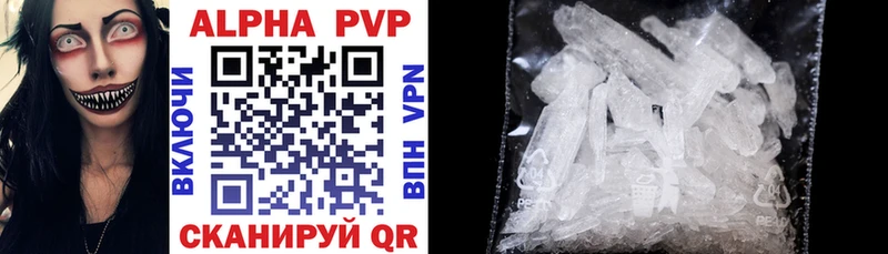 Alfa_PVP СК КРИС Новая Усмань