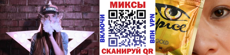 Бутират вода Новая Усмань