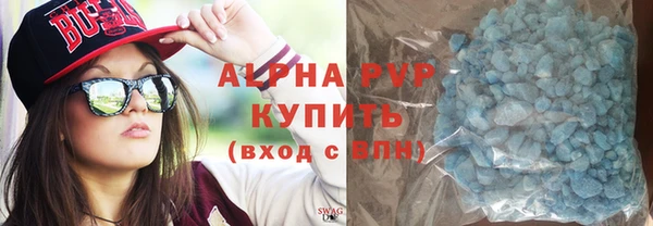 СК Лихославль