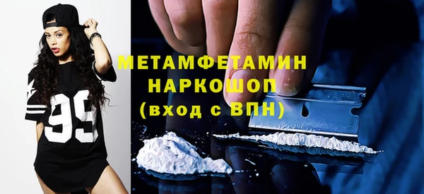 MDMA Липки