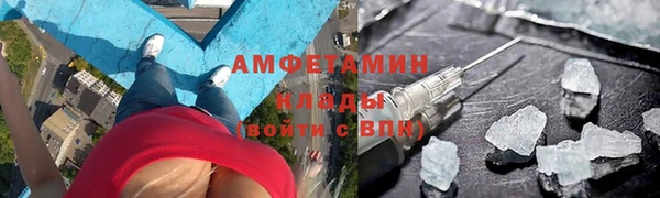 прущая мука Богородск