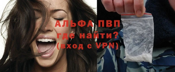 MDMA Каменка