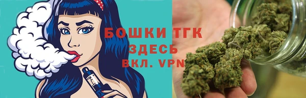 синтетический гашиш Белоозёрский