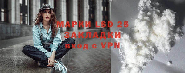 спиды Алапаевск