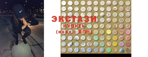 MDMA Липки