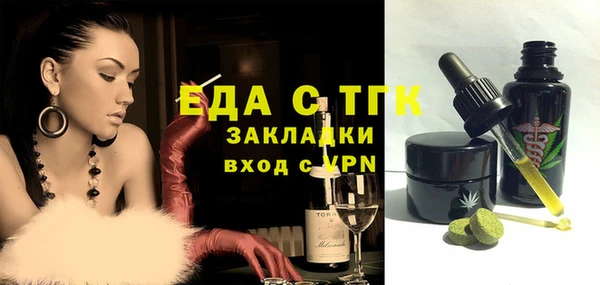 СК Лихославль