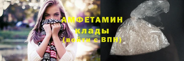 стафф Лиски