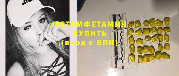 MDMA Липки