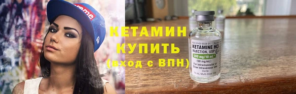 MDMA Липки