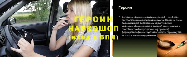 MDMA Липки