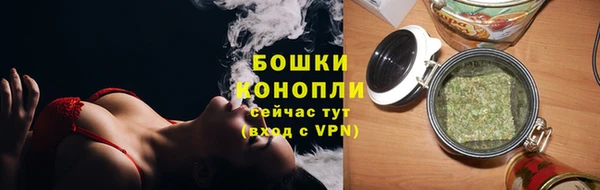 метамфетамин Аксай