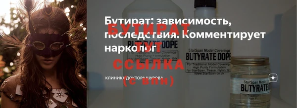 MDMA Липки