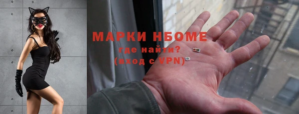 СК Лихославль