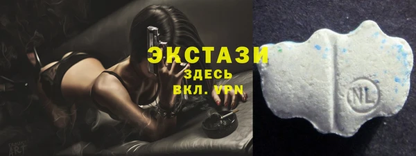 MDMA Липки