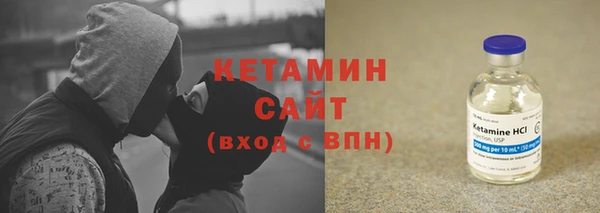 MDMA Липки
