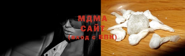 стафф Лиски