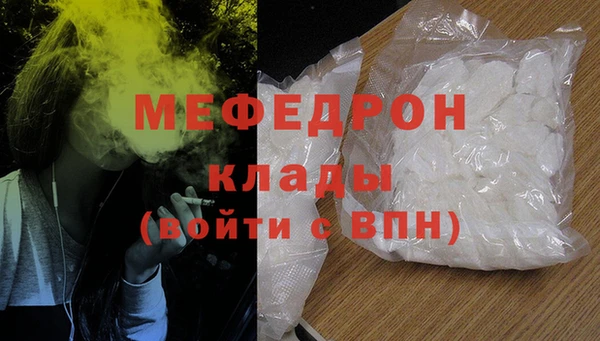 MDMA Липки
