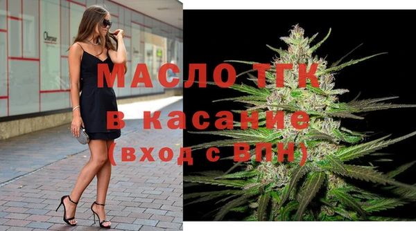 СК Лихославль