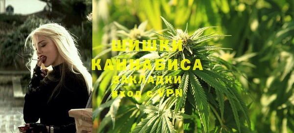 стафф Лиски