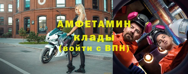 MDMA Липки