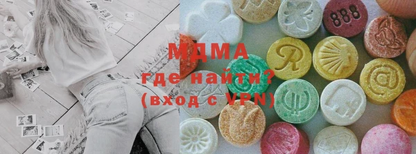 стафф Лиски