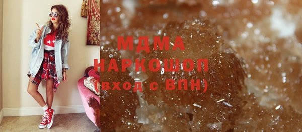 СК Лихославль