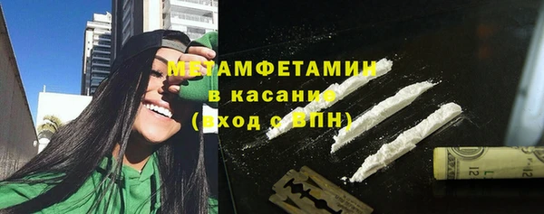 СК Лихославль
