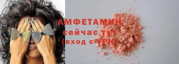 MDMA Липки